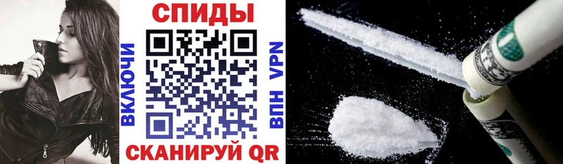 продажа наркотиков  Серпухов  Amphetamine Розовый 