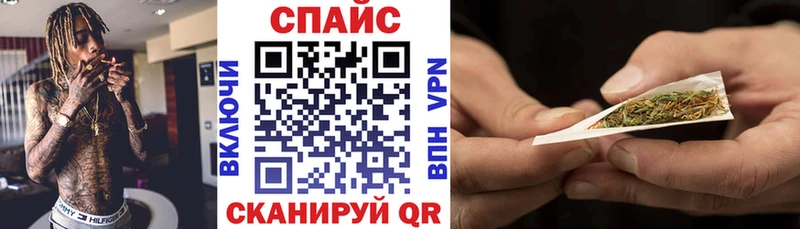 как найти наркотики  Серпухов  Бутират 1.4BDO 
