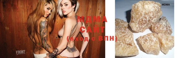 COCAINE Лиски