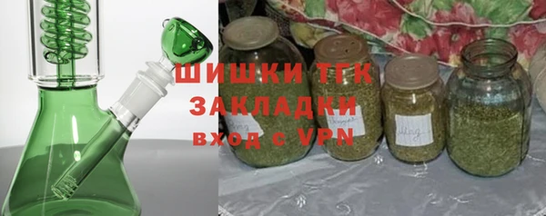 COCAINE Лиски