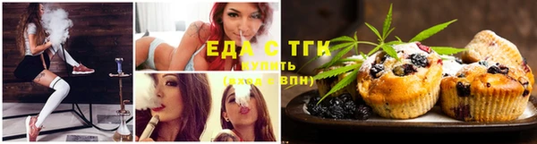 бошки Тутаев