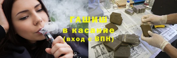 бутик Лихославль