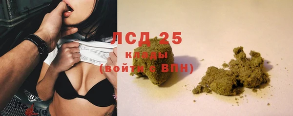 COCAINE Лиски