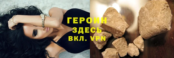 синтетический гашиш Липки