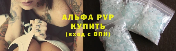 синтетический гашиш Липки