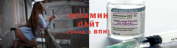 бутик Лихославль
