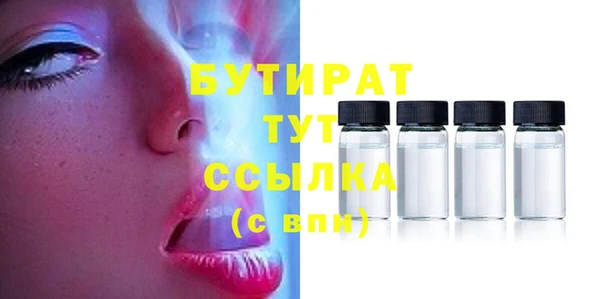герыч Кохма