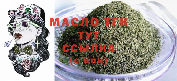 COCAINE Лиски