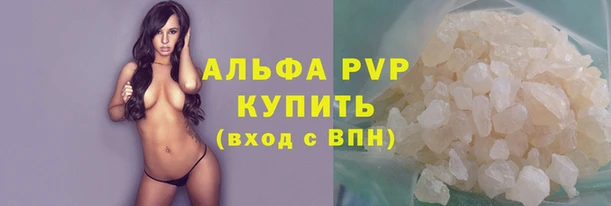 гашиш Туринск