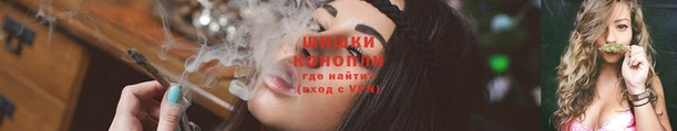 бутик Лихославль