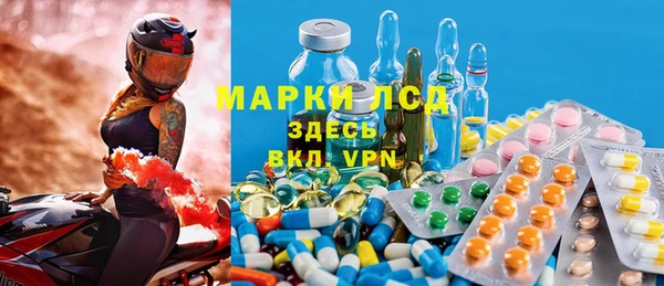 COCAINE Лиски