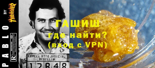 COCAINE Лиски