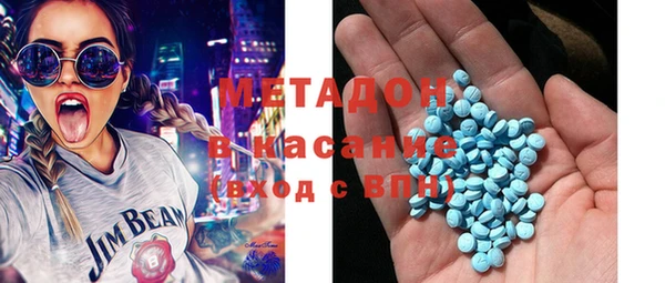 COCAINE Лиски