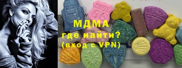 COCAINE Лиски