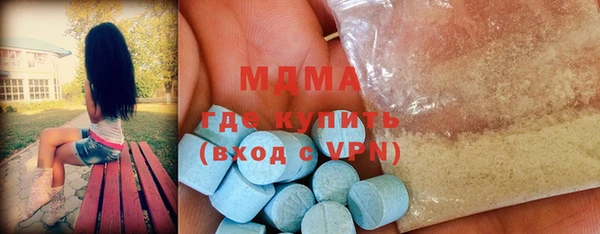 бутик Лихославль