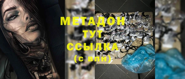 COCAINE Лиски
