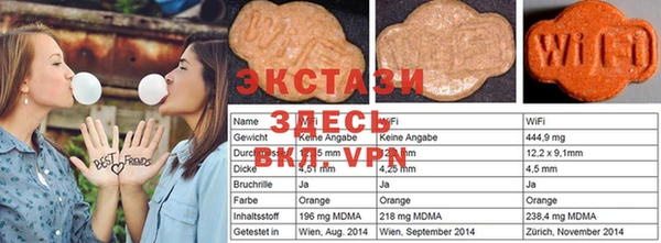 твердый Яранск