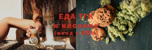 бутик Лихославль