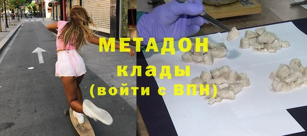 бутик Лихославль