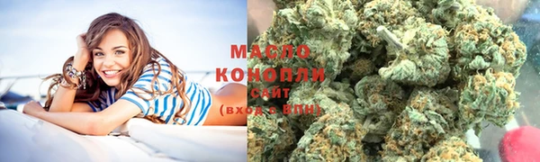 COCAINE Лиски
