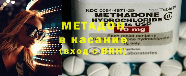 кокаин перу Красавино