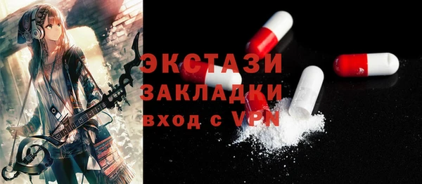 бутик Лихославль