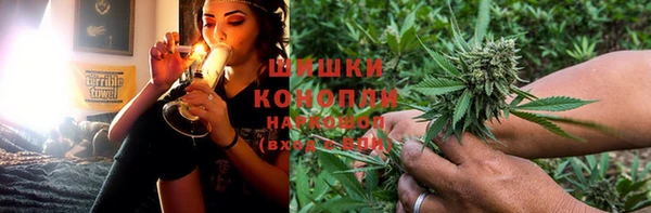 синтетический гашиш Липки