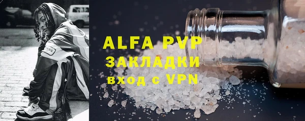 мефедрон Тында