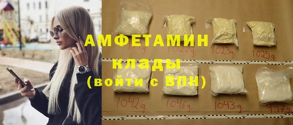 COCAINE Лиски