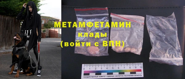 синтетический гашиш Липки