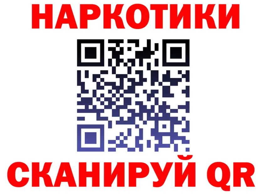 APVP СК КРИС ссылка площадка KRAKEN Серпухов
